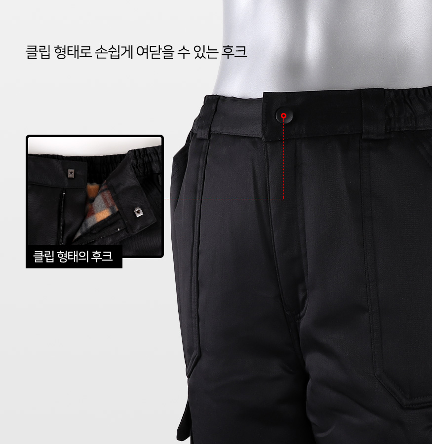 191118_bbang_b_04.jpg