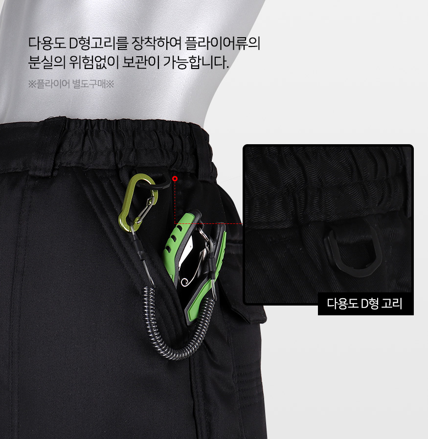 191118_bbang_b_06.jpg