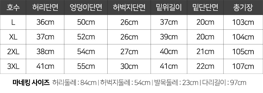 191121_bbang_b_11.jpg