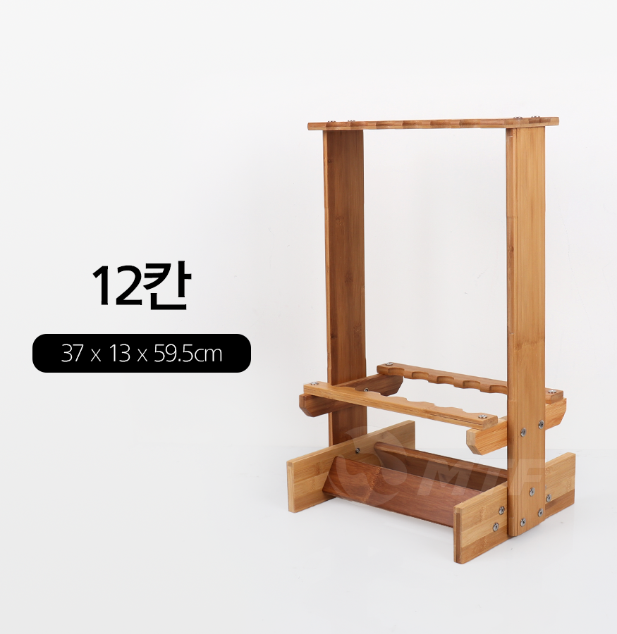 191206_rod_b_04.png