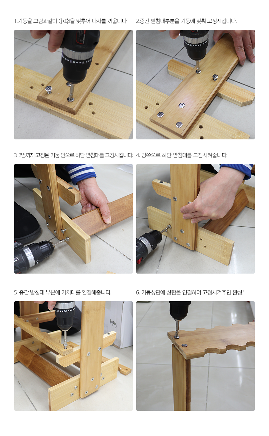 191206_rod_b_11.png