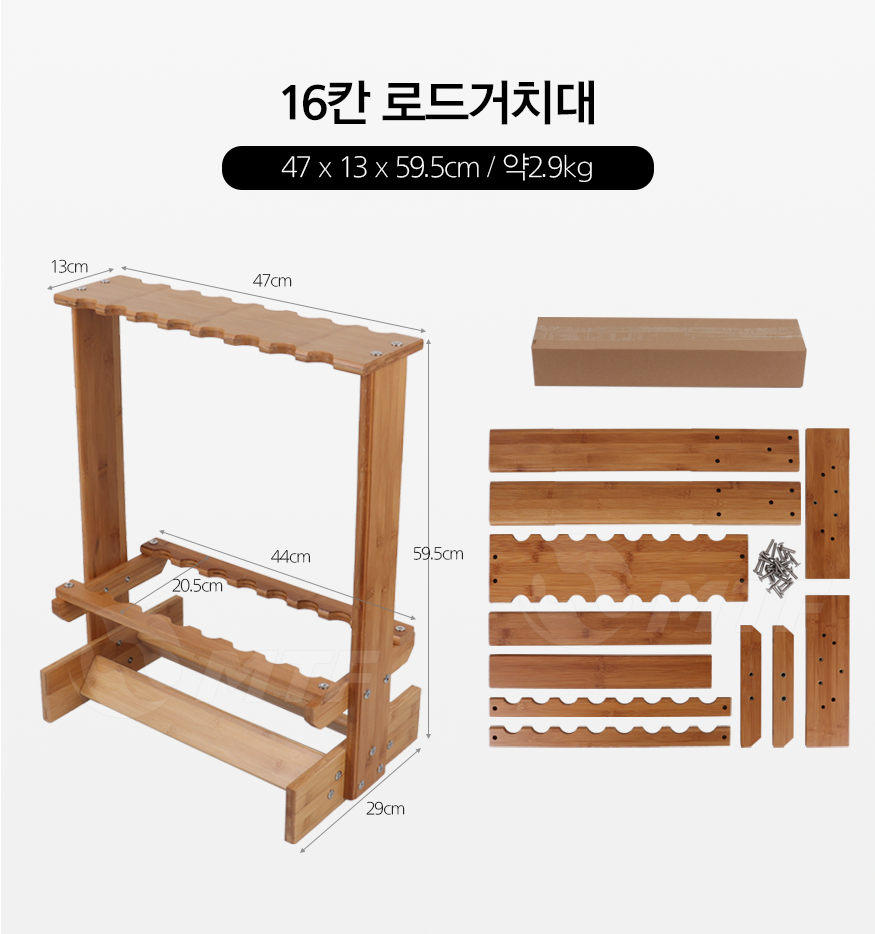 191206_rod_b_13.png