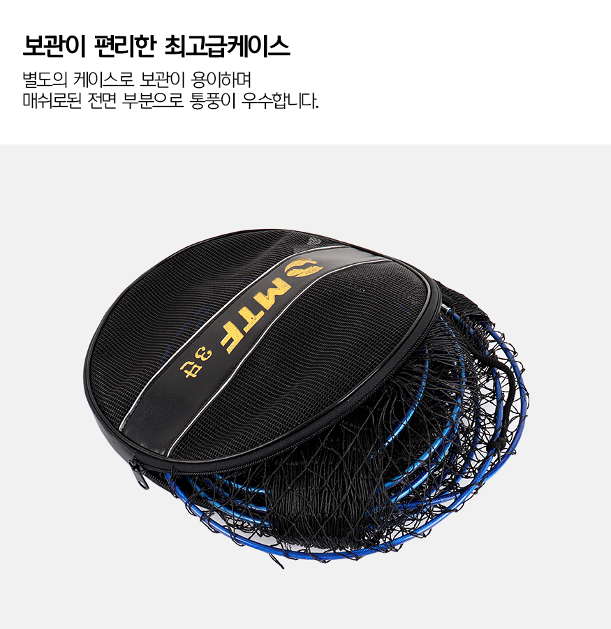 200131_sallim_b_17.png