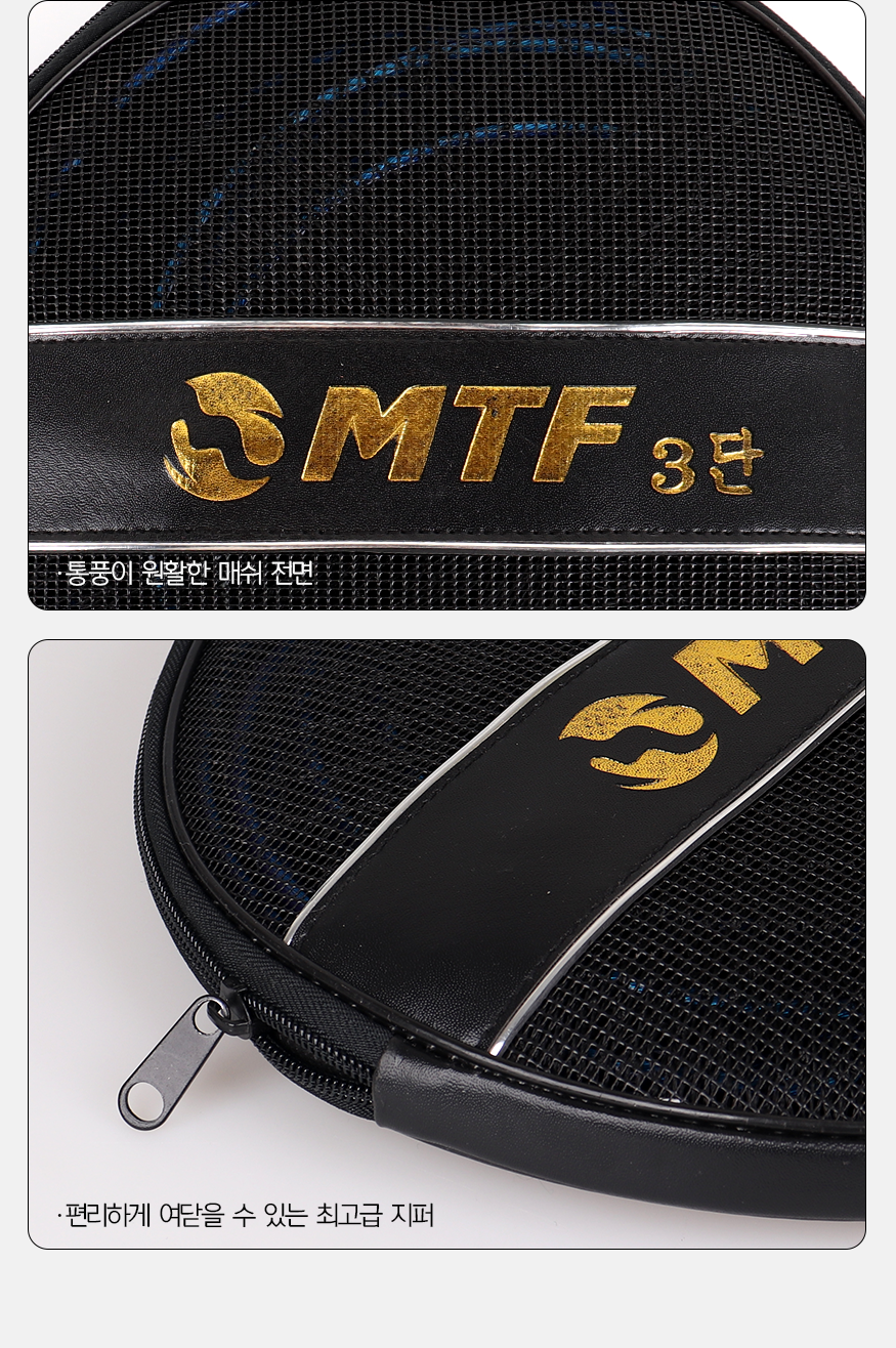 200131_sallim_b_18.png