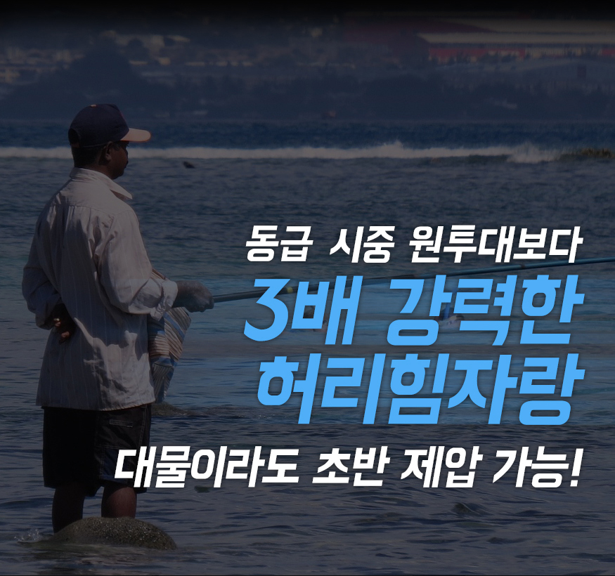 160211_rod_detail_03.jpg