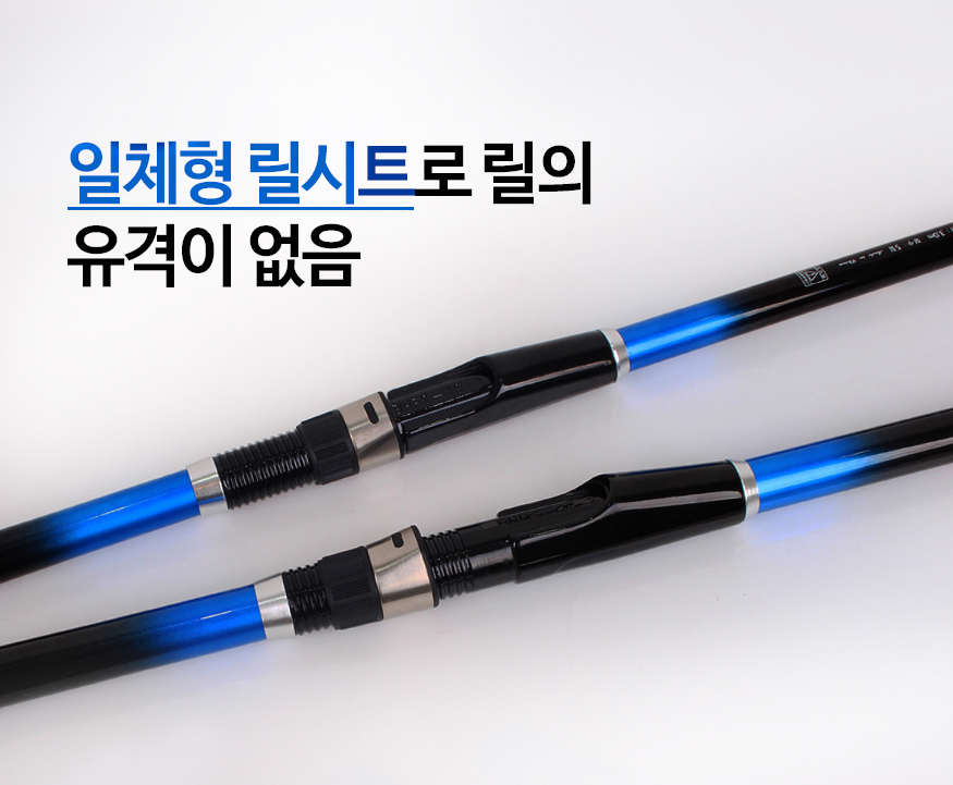 160211_rod_detail_12.jpg