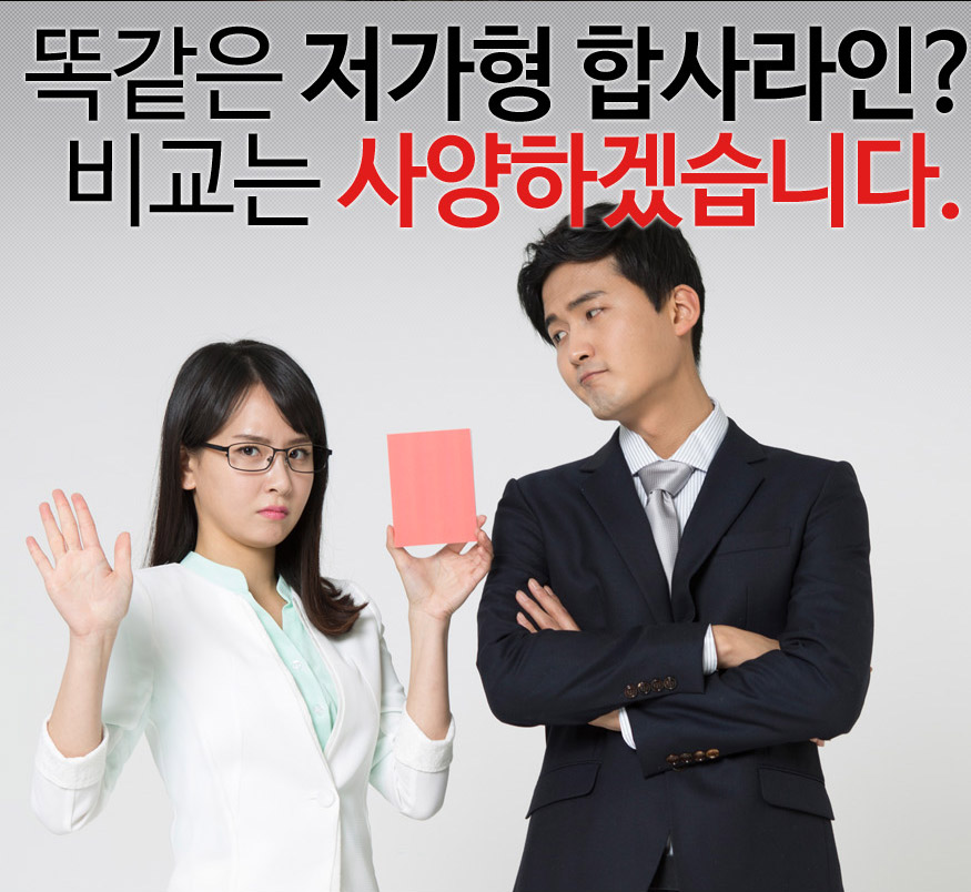 160418_line_detail_04.jpg