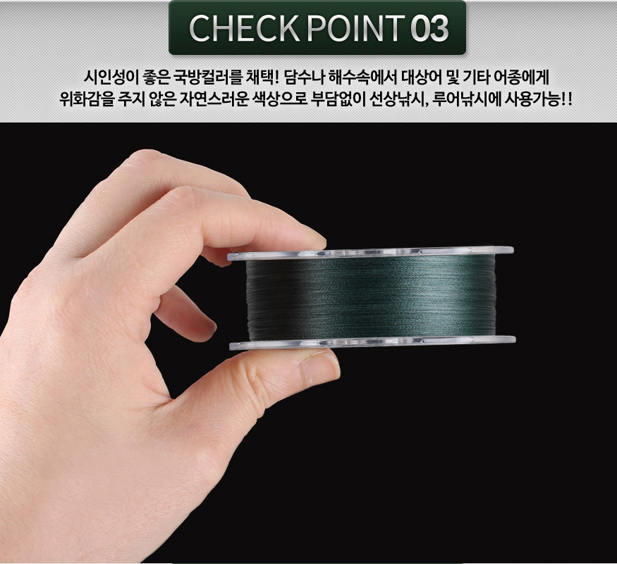 160418_line_detail_17.jpg