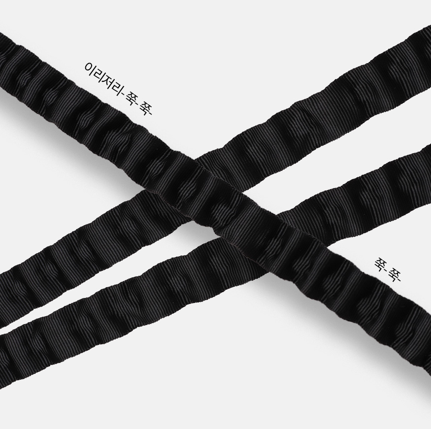 200420_strap_b5_08.jpg