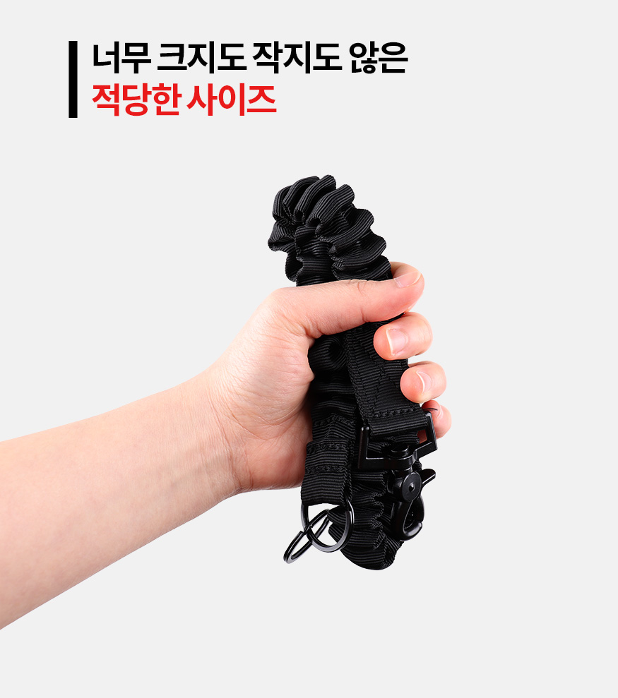 200420_strap_b5_15.jpg