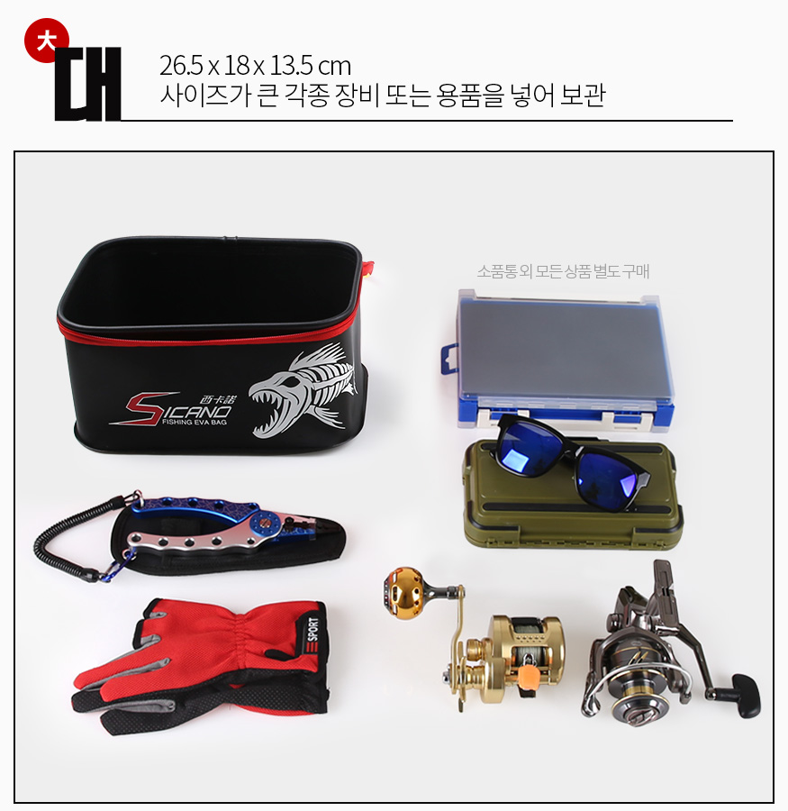 200929_3in1_b3_11.jpg