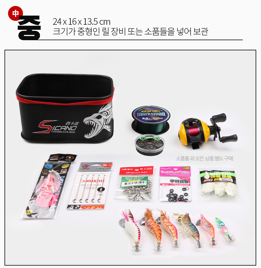 200929_3in1_b3_12.jpg