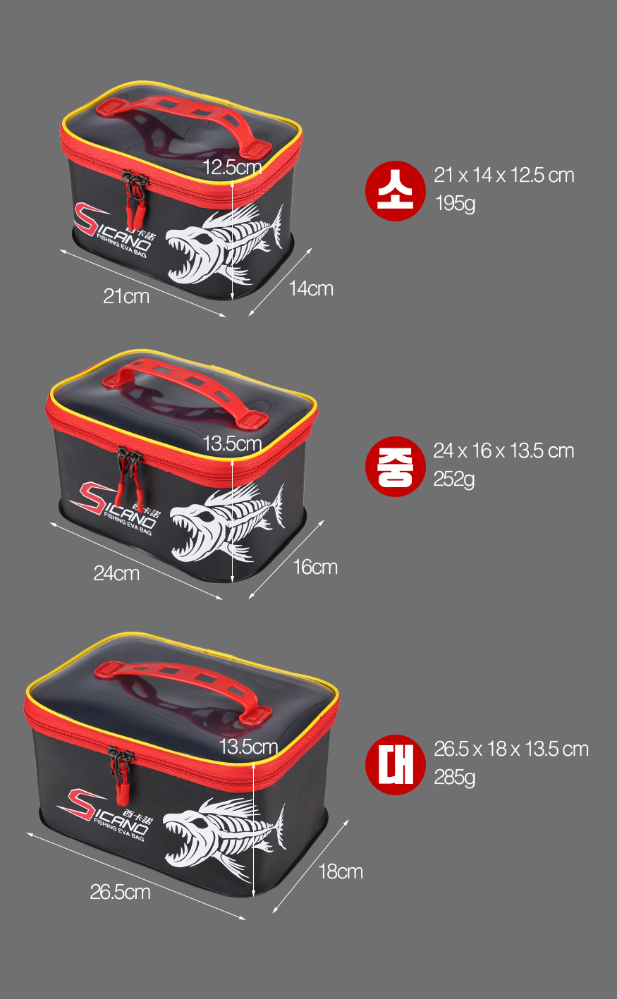 200929_3in1_b3_21.jpg