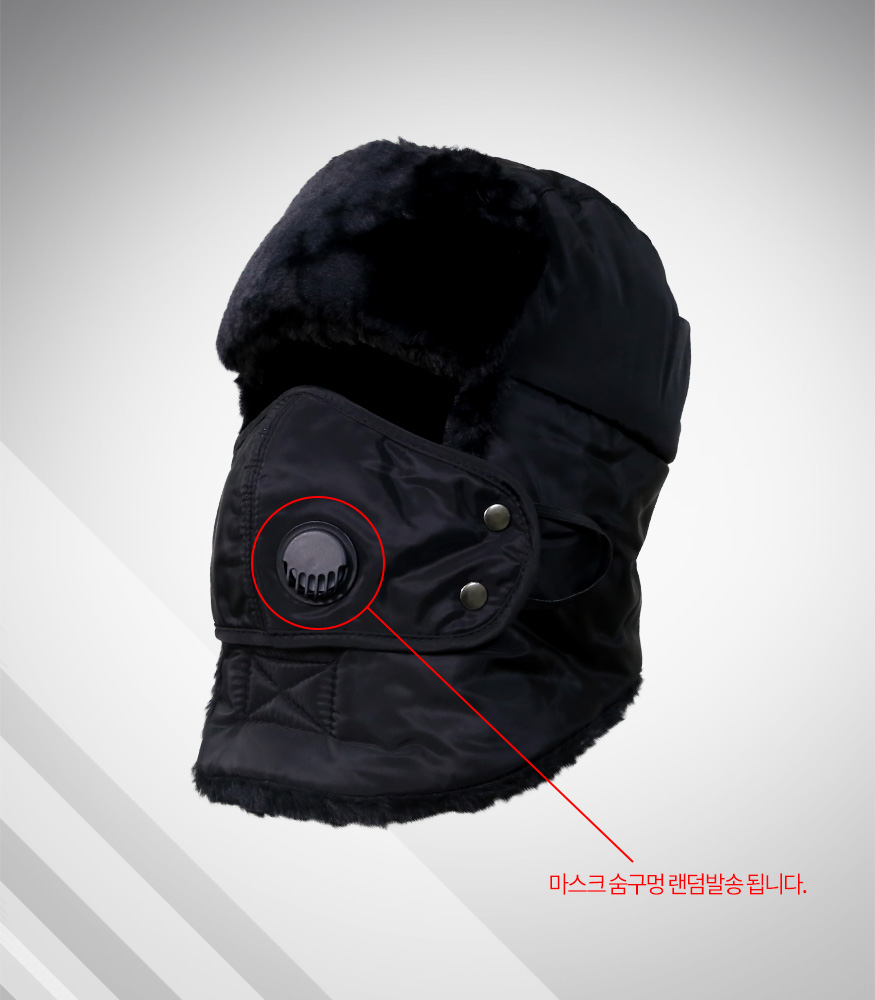 201120_hat_b2_02.jpg